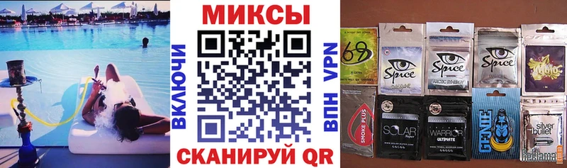 OMG онион Алексин Бутират BDO 33%