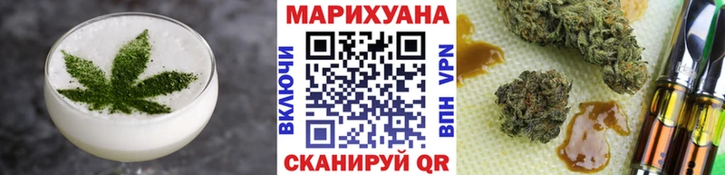 ссылка на мегу сайт  Алексин  Еда ТГК марихуана 