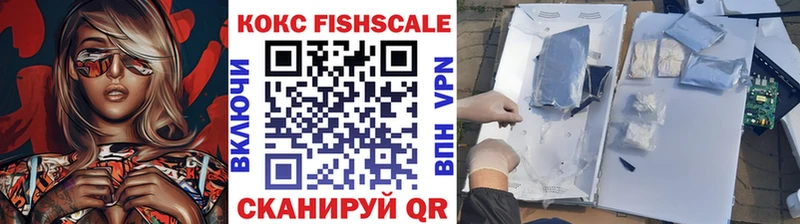 кракен tor  Алексин  COCAIN 99% 