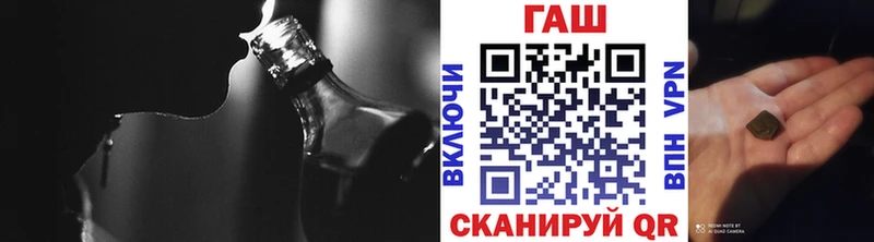 Гашиш индика сатива  Алексин 