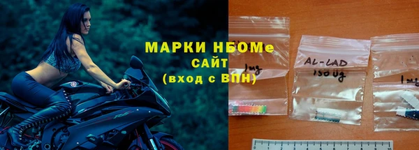 меф VHQ Алзамай