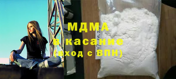 кокаин VHQ Алексин