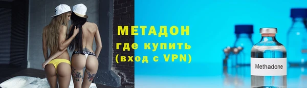 меф VHQ Алзамай