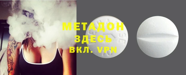 ешки Абдулино
