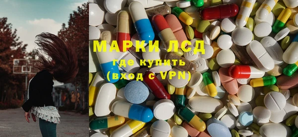COCAINE Алексеевка