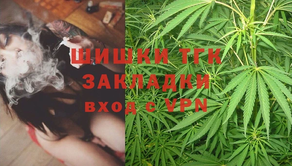 ешки Абдулино