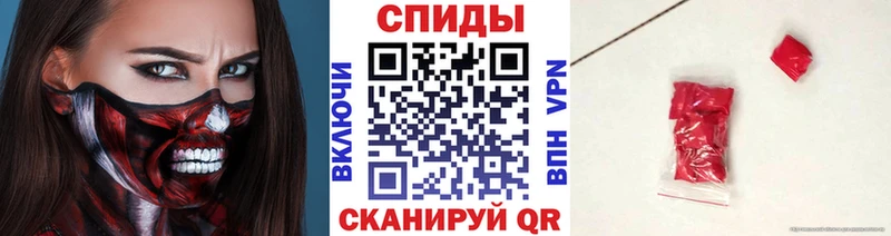 Первитин Methamphetamine Алексин