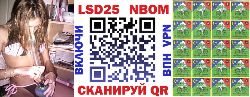 где можно купить   Алексин  блэк спрут ONION  Марки NBOMe 1500мкг 